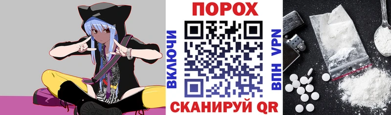 наркота  Юрьев-Польский  Амфетамин Розовый 