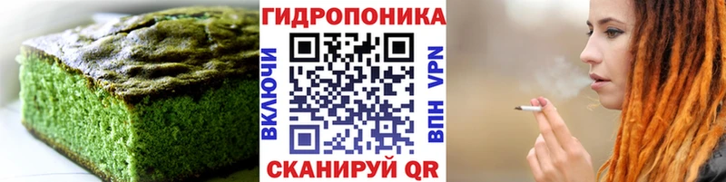 Cannafood конопля  Юрьев-Польский 