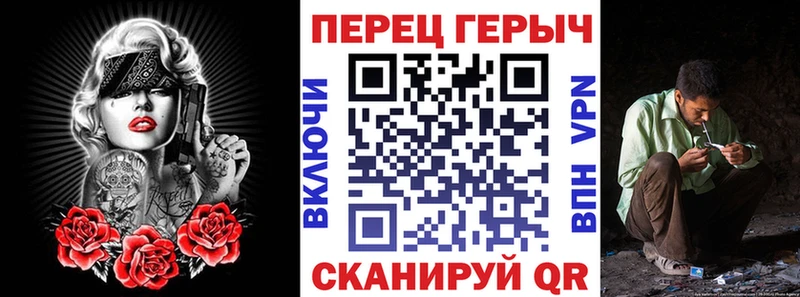 ГЕРОИН Афган  Юрьев-Польский 