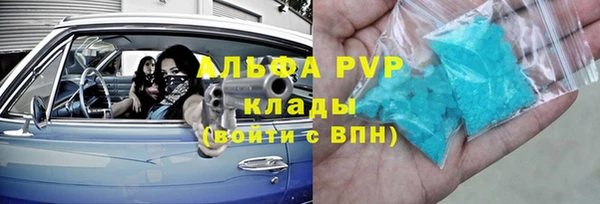 марки lsd Краснотурьинск