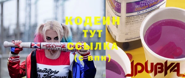 марки lsd Краснотурьинск