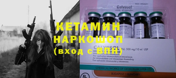 марки lsd Краснотурьинск
