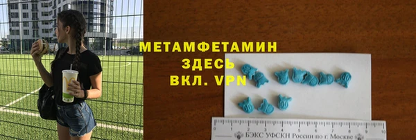 марки lsd Краснотурьинск