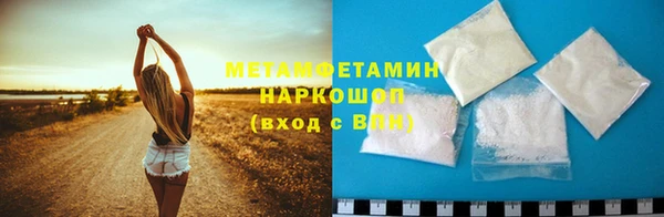 дистиллят марихуана Красноперекопск