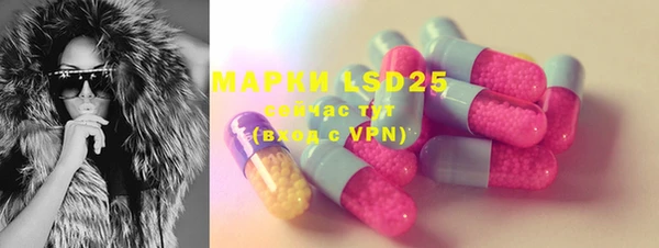 дистиллят марихуана Красноперекопск