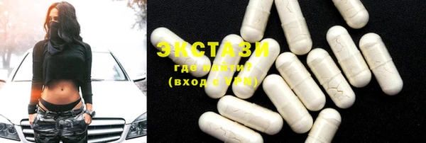 марки lsd Краснотурьинск