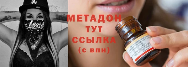 марки lsd Краснотурьинск