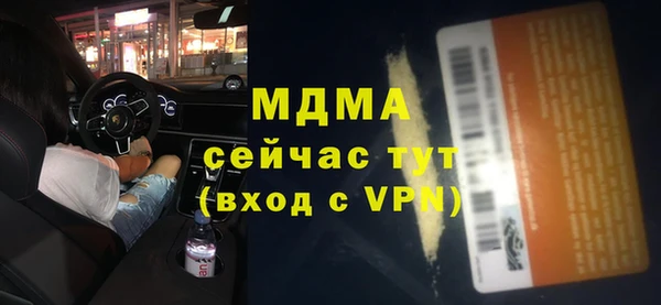 марки lsd Краснотурьинск