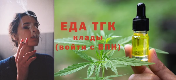 марки lsd Краснотурьинск
