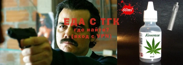 марки lsd Краснотурьинск