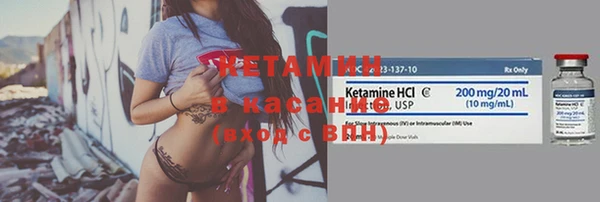 марки lsd Краснотурьинск