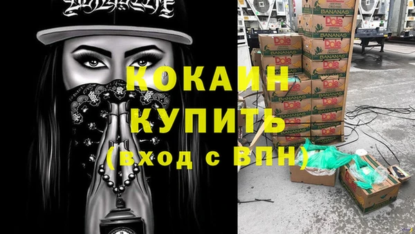 марки lsd Краснотурьинск