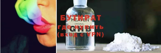 марки lsd Краснотурьинск