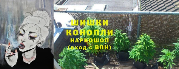 мефедрон VHQ Краснослободск