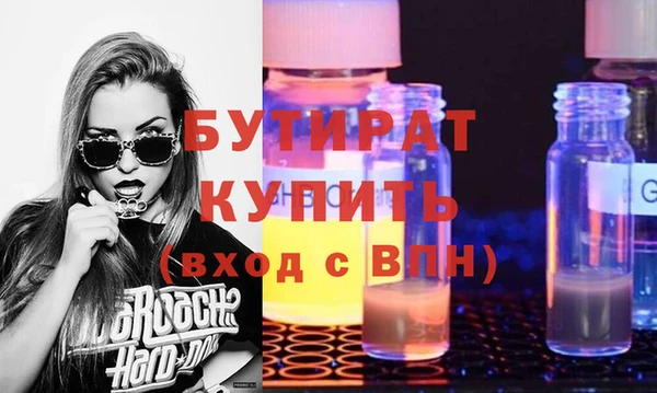 марки lsd Краснотурьинск