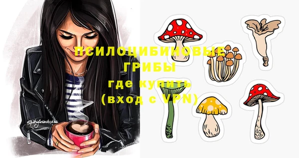 мефедрон VHQ Краснослободск