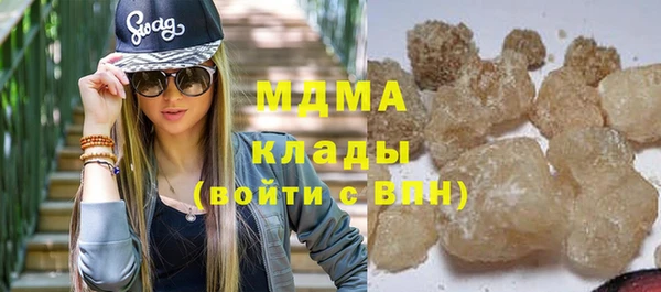 марки lsd Краснотурьинск
