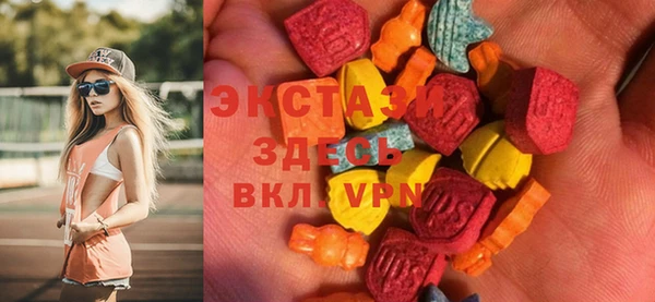 марки lsd Краснотурьинск