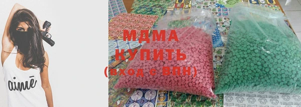 прущая мука Бронницы