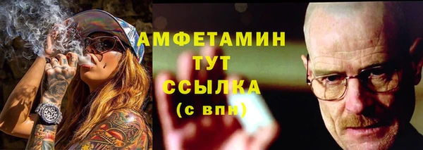 марки lsd Краснотурьинск