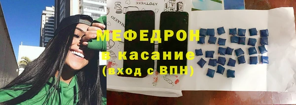 дистиллят марихуана Красноперекопск