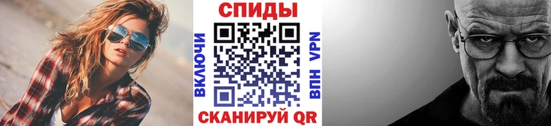 где можно купить наркотик  кракен как зайти  Первитин винт  Юрьев-Польский 