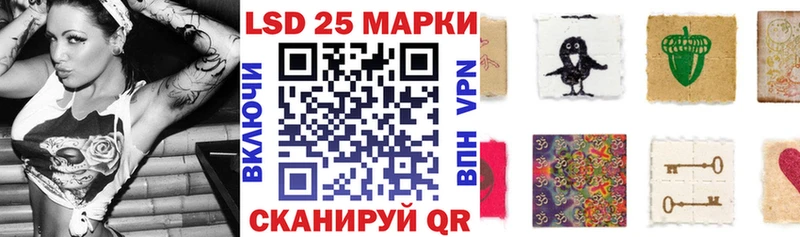 Марки NBOMe 1,5мг  omg маркетплейс  shop телеграм  Юрьев-Польский 